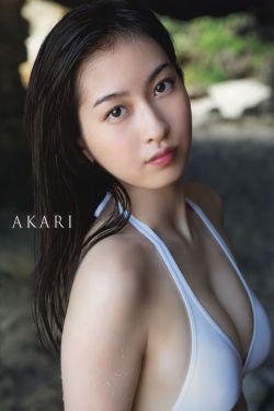 野人娘子